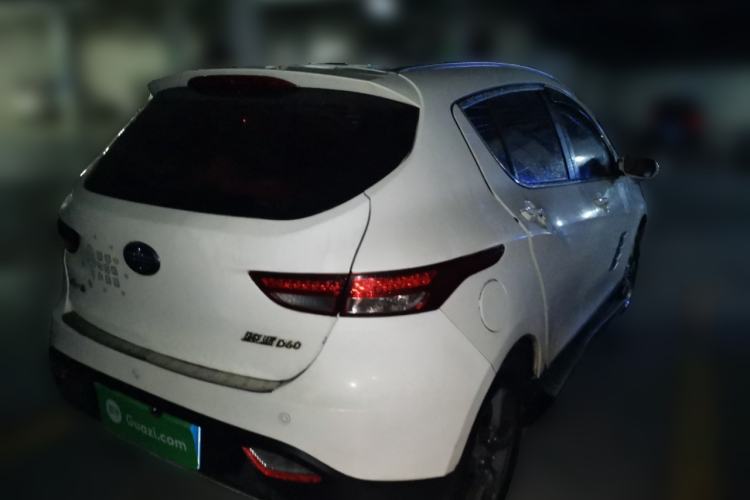 Used FAW Junpai D60 2015 1.8L Automatic Prestige Model Rear Right 45 Deg