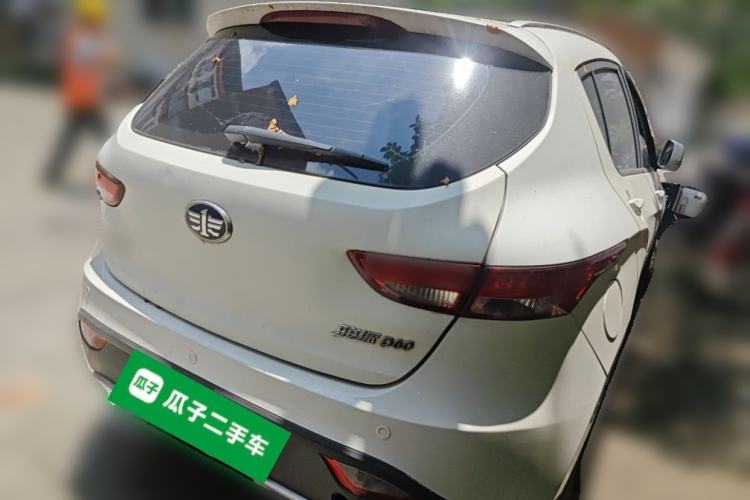 Used FAW Junpai D60 2015 1.8L Automatic Prestige Model Rear Right 45 Deg
