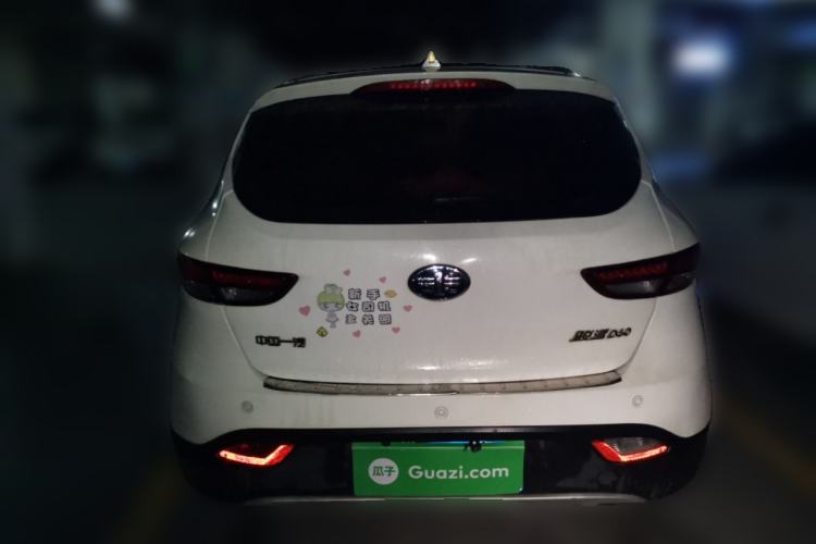 Used FAW Junpai D60 2015 1.8L Automatic Prestige Model Rear