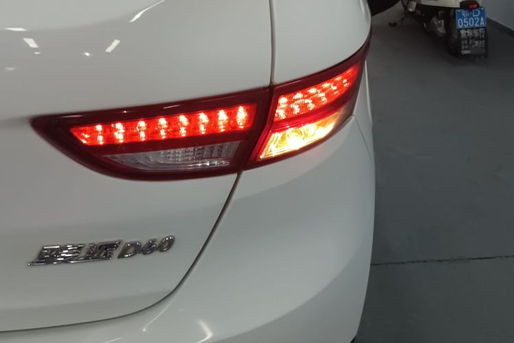 Used FAW Junpai D60 2015 1.8L Automatic Prestige Model Right Rear Taillight