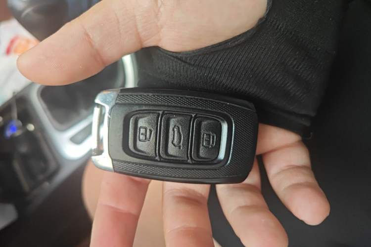 Used FAW Junpai D60 2015 1.5L Manual Luxury Model Vehicle Key