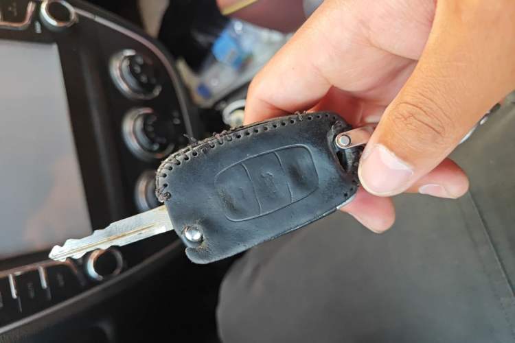 Used FAW Junpai D60 2015 1.5L Manual Standard Edition Vehicle Key