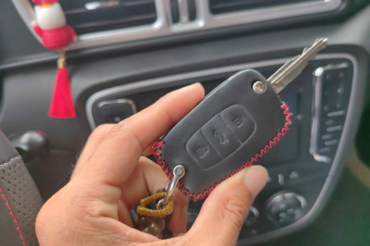 Used FAW Junpai D60 2015 1.5L Manual Standard Edition Vehicle Key