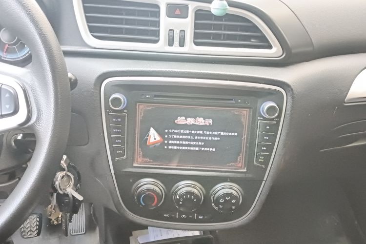 Used FAW Junpai D60 2015 1.5L Manual Standard Edition Audio And AC Panel