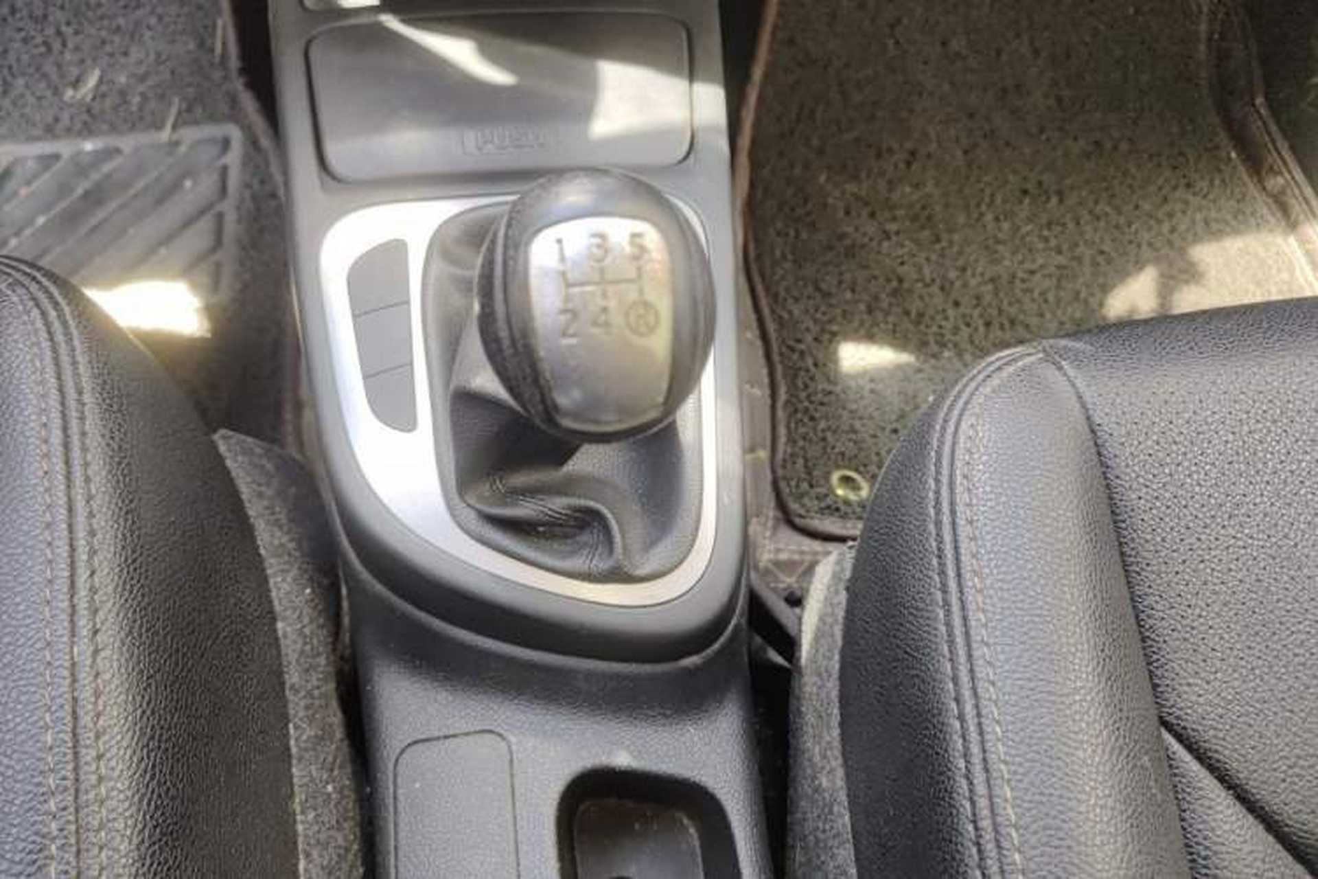 Used FAW Junpai D60 2015 1.5L Manual Standard Edition Gear Lever