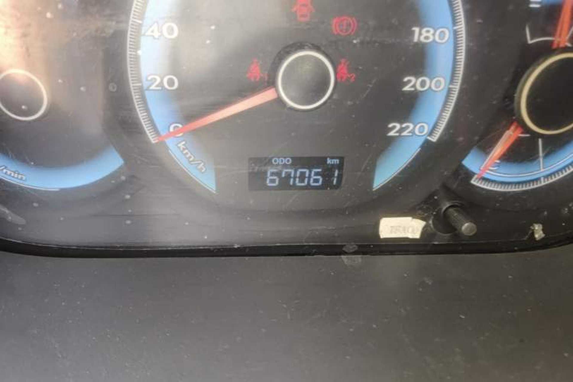 Used FAW Junpai D60 2015 1.5L Manual Standard Edition Odometer Close Up