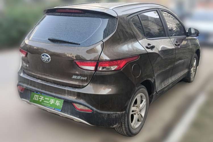 Used FAW Junpai D60 2015 1.5L Manual Standard Edition Rear Right 45 Deg