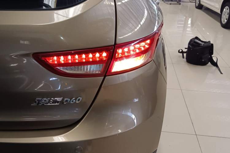 Used FAW Junpai D60 2015 1.8L Automatic Prestige Model Right Rear Taillight