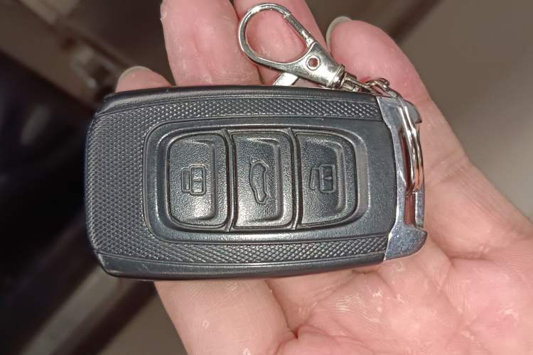 Used FAW Junpai D60 2015 1.8L Automatic Prestige Model Vehicle Key