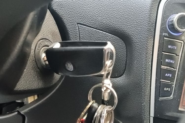 Used FAW Junpai D60 2015 1.5L Manual Standard Edition Vehicle Key