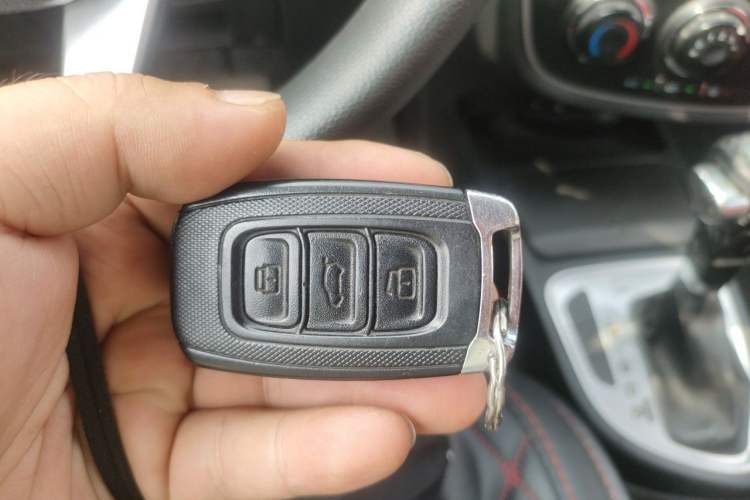 Used FAW Junpai D60 2015 1.8L Automatic Comfort Model Vehicle Key