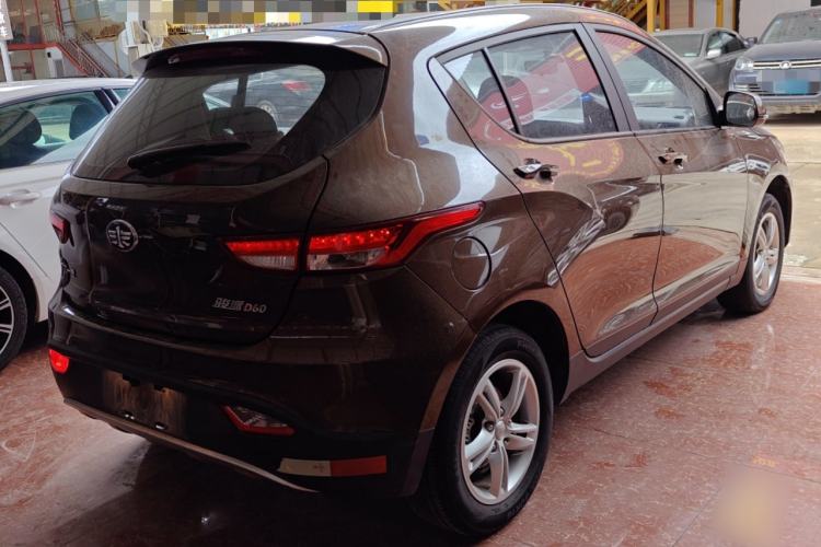 Used FAW Junpai D60 2016 1.5L Manual Standard Edition Rear Right 45 Deg