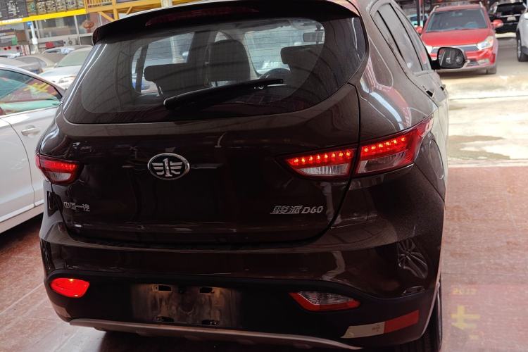 Used FAW Junpai D60 2016 1.5L Manual Standard Edition Rear