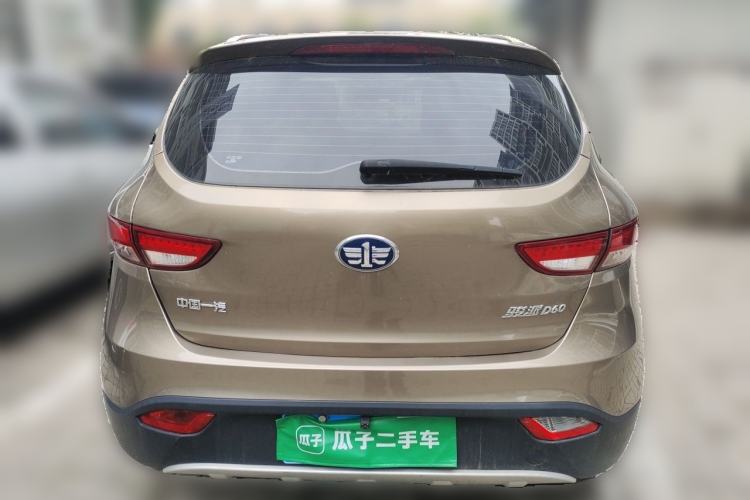 Used FAW Junpai D60 2016 1.5L Manual Standard Edition Rear