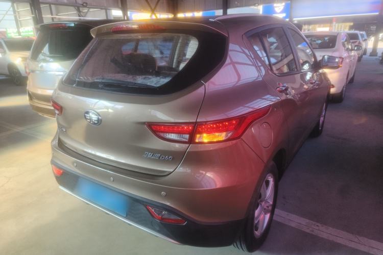 Used FAW Junpai D60 2016 1.5L Manual Standard Edition Rear Right 45 Deg