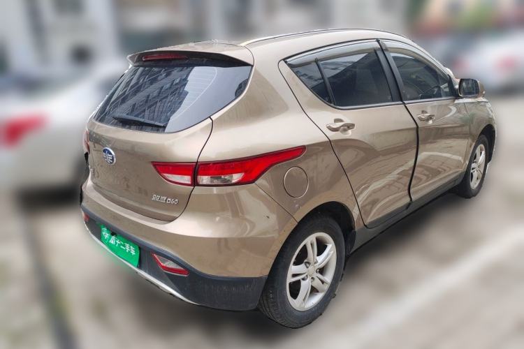 Used FAW Junpai D60 2016 1.5L Manual Standard Edition Rear Right 45 Deg