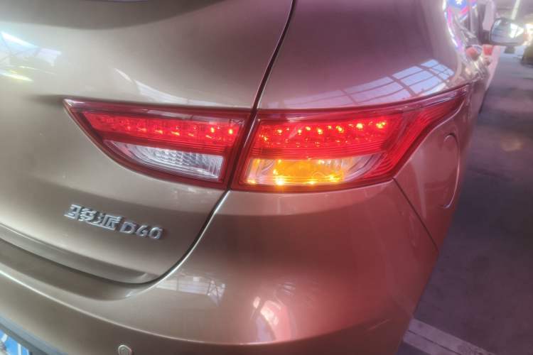 Used FAW Junpai D60 2016 1.5L Manual Standard Edition Right Rear Taillight
