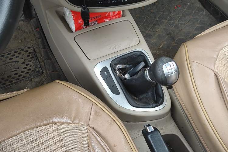 Used FAW Junpai D60 2016 1.5L Manual Luxury Version Gear Lever