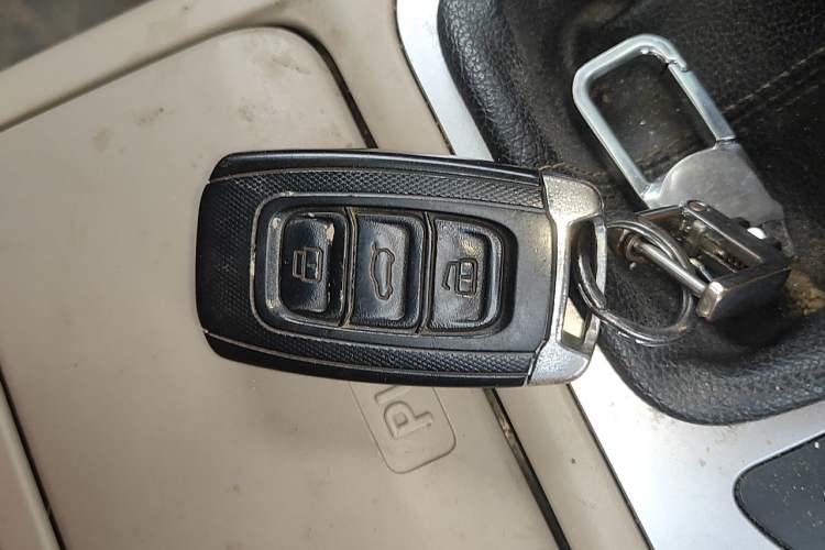 Used FAW Junpai D60 2016 1.5L Manual Luxury Version Vehicle Key