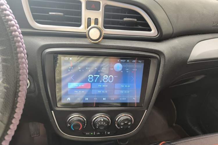 Used FAW Junpai D60 2016 1.8L Automatic Prestige Model Audio And AC Panel