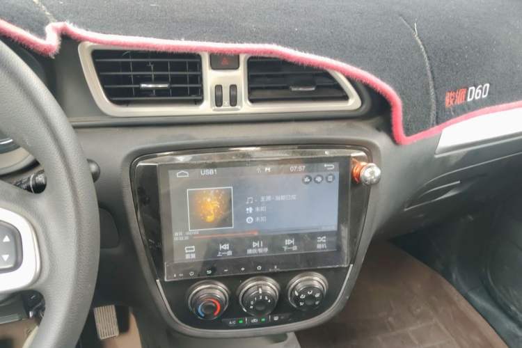 Used FAW Junpai D60 2016 1.5L Manual Standard Edition Audio And AC Panel