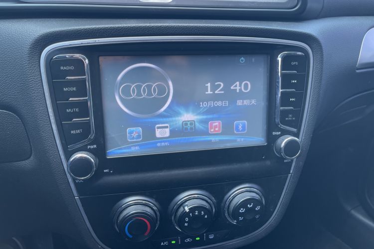 Used FAW Junpai D60 2016 1.5L Manual Comfort Model Audio And AC Panel