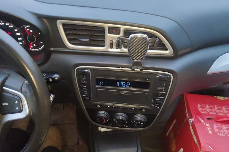 Used FAW Junpai D60 2016 1.5L Manual Comfort Model Audio And AC Panel