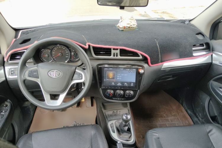 Used FAW Junpai D60 2016 1.5L Manual Standard Edition Center Console