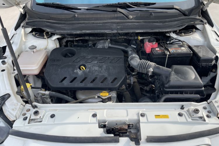 Used FAW Junpai D60 2016 1.5L Manual Comfort Model Engine Bay