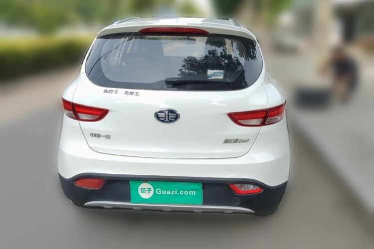 Used FAW Junpai D60 2016 1.5L Manual Standard Edition Rear