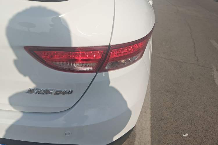 Used FAW Junpai D60 2016 1.5L Manual Comfort Model Right Rear Taillight