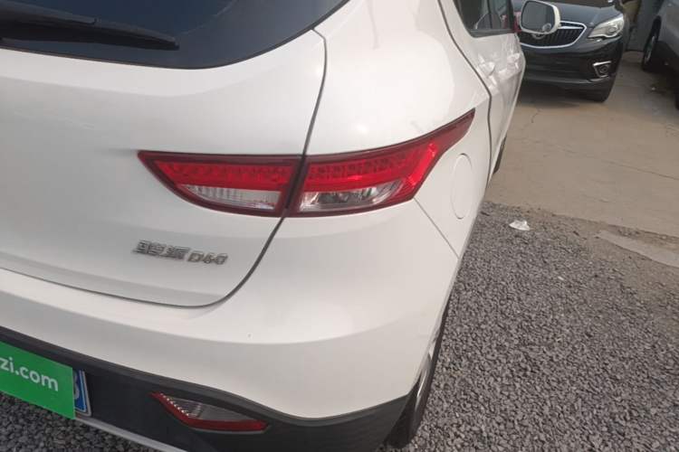Used FAW Junpai D60 2016 1.5L Manual Standard Edition Right Rear Taillight