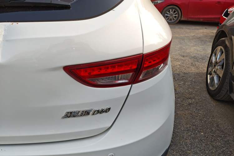 Used FAW Junpai D60 2016 1.5L Manual Luxury Model Right Rear Taillight