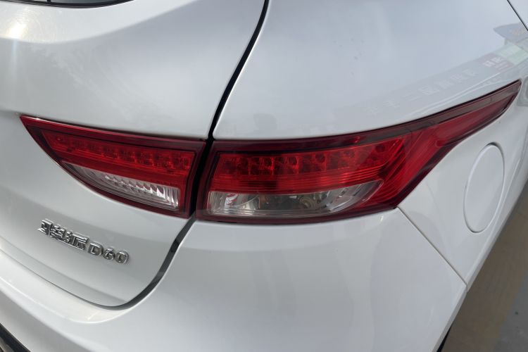 Used FAW Junpai D60 2016 1.5L Manual Comfort Model Right Rear Taillight