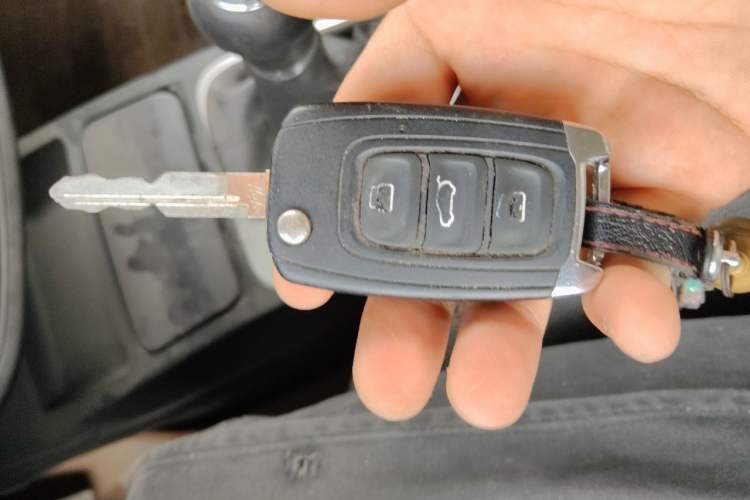 Used FAW Junpai D60 2016 1.5L Manual Standard Edition Vehicle Key
