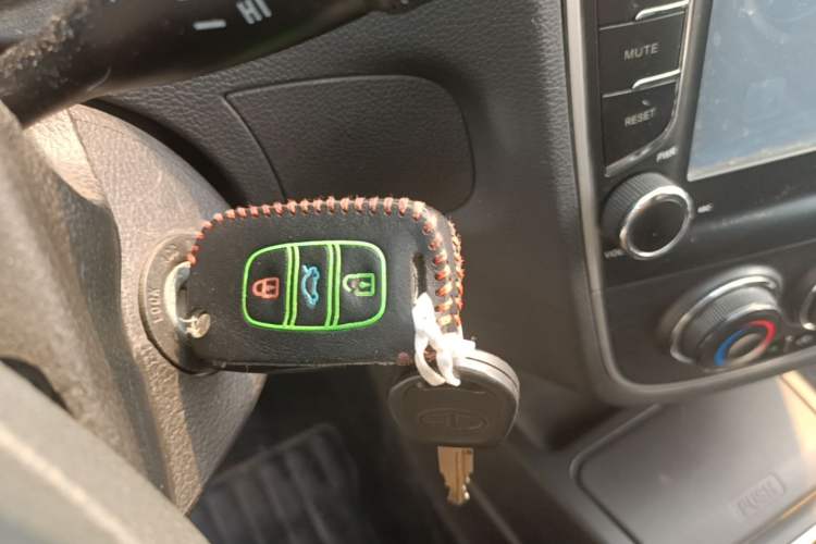 Used FAW Junpai D60 2016 1.5L Manual Standard Edition Vehicle Key