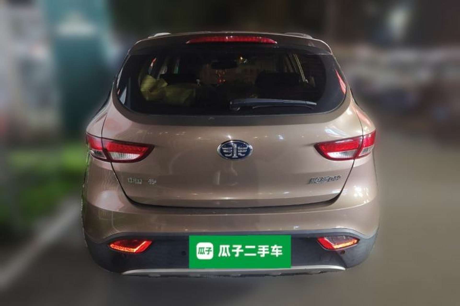 Used FAW Junpai D60 2016 1.5L Manual Standard Edition Rear