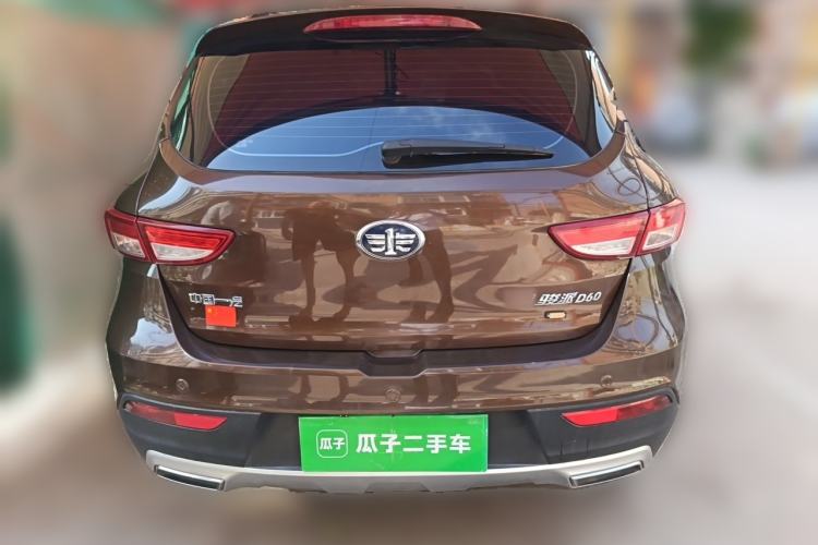 Used FAW Junpai D60 2017 1.5L Manual Entry-Level Model Rear