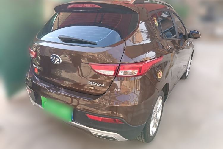 Used FAW Junpai D60 2017 1.5L Manual Entry-Level Model Rear Right 45 Deg