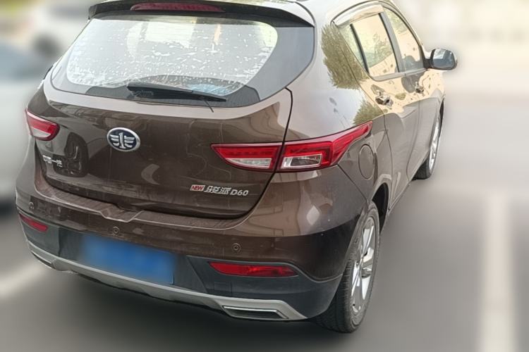 Used FAW Junpai D60 2017 1.5L Manual Entry-Level Model Rear Right 45 Deg