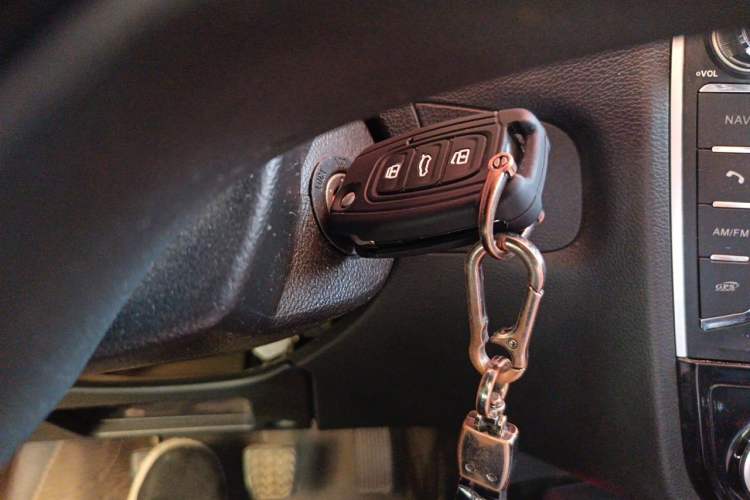 Used FAW Junpai D60 2017 1.5L Manual Entry-Level Model Vehicle Key
