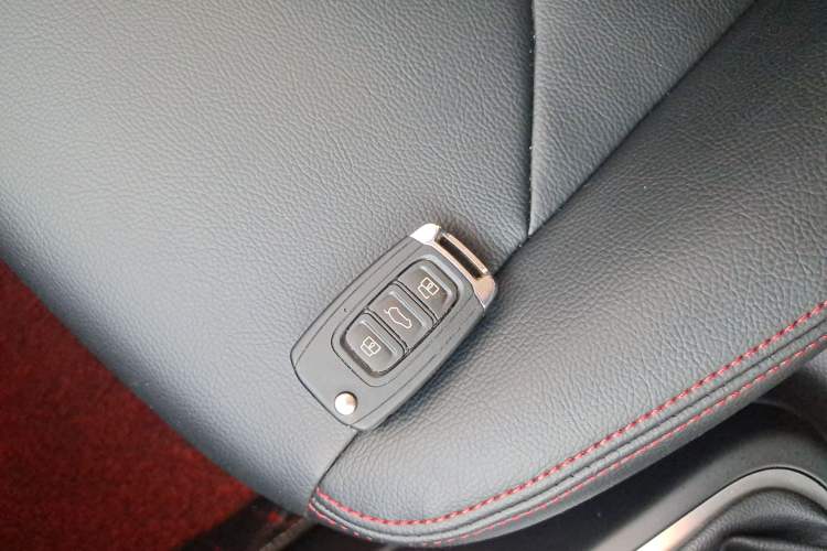 Used FAW Junpai D60 2017 1.5L Manual Entry-Level Model Vehicle Key