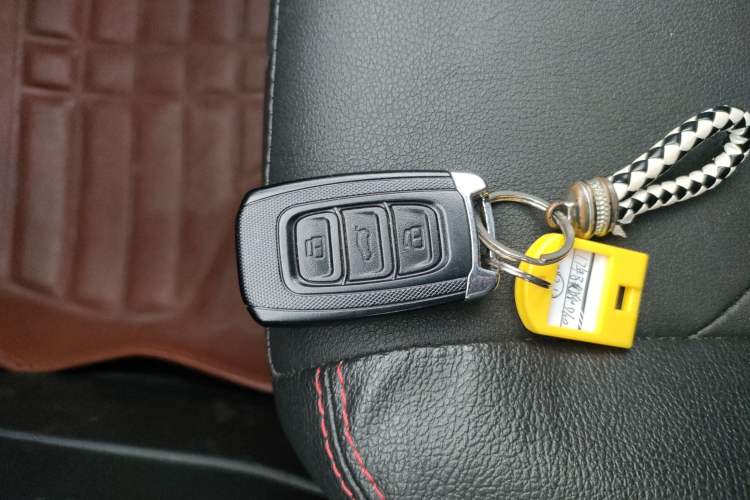 Used FAW Junpai D60 2017 1.5L Manual Luxury Version Vehicle Key