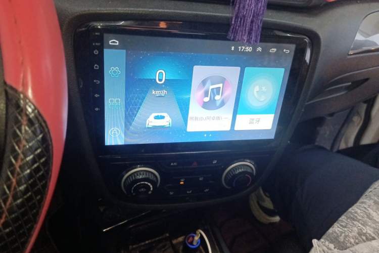 Used FAW Junpai D60 2017 1.5L Manual Standard Edition Audio And AC Panel