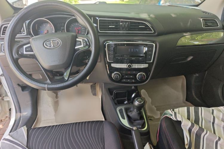 Used FAW Junpai D60 2017 1.5L Manual Standard Edition Center Console