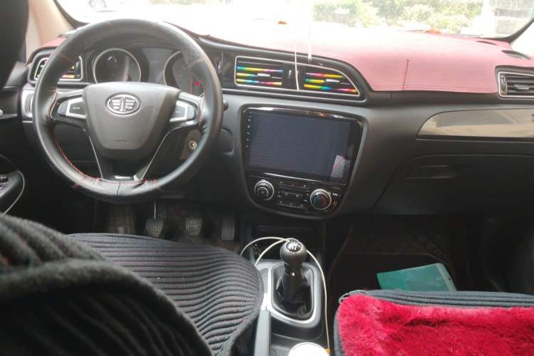 Used FAW Junpai D60 2017 1.5L Manual Standard Edition Center Console
