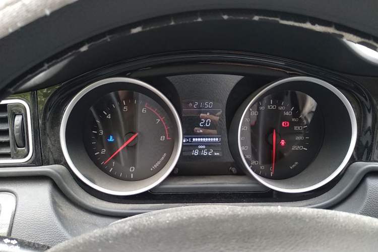 Used FAW Junpai D60 2017 1.5L Manual Standard Edition Instrument Cluster