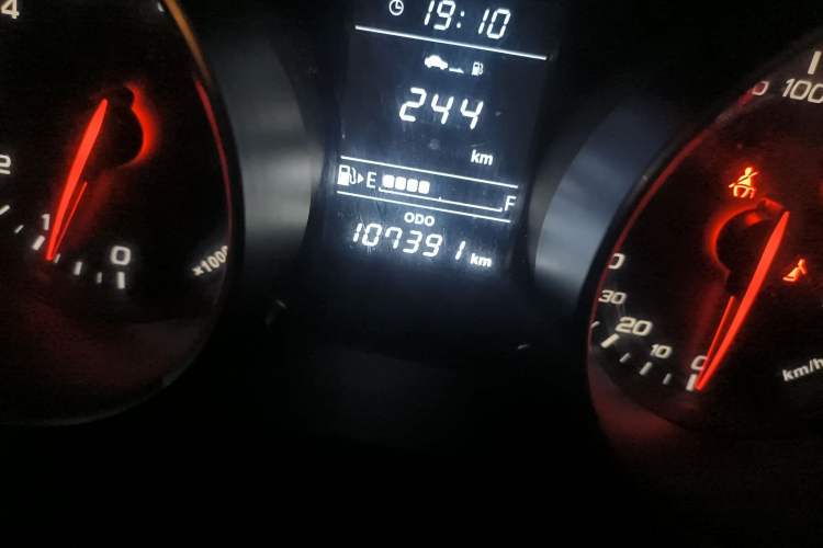 Used FAW Junpai D60 2017 1.5L Manual Standard Edition Odometer Close Up