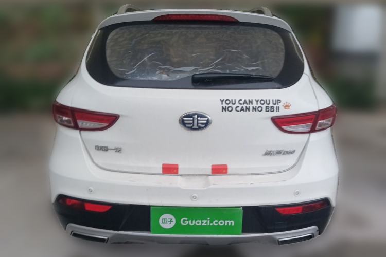 Used FAW Junpai D60 2017 1.5L Manual Standard Edition Rear