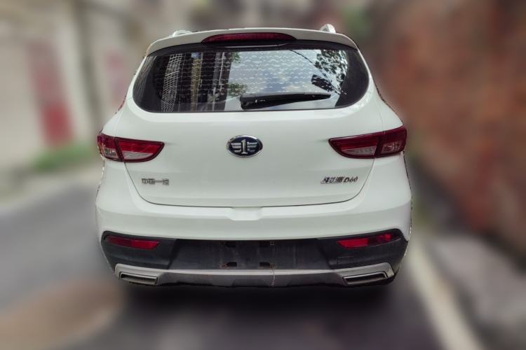 Used FAW Junpai D60 2017 1.5L Manual Luxury Version Rear